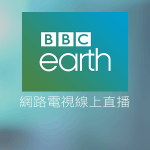BBC EarthBBC自然知性台線上LIVE轉播