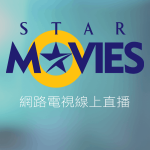 Star Movies線上LIVE轉播