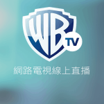 Warner TV華納電視頻道線上LIVE轉播